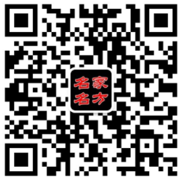 喜訊！華仁尚醫“施小墨膏方”榮獲2019北京大健康產業博覽會“十佳健康品牌”殊榮